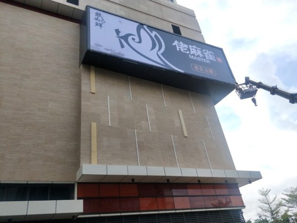 珠海廣告制作怎么算費(fèi)用？廣告制作的費(fèi)用組成部分-「力奇廣告」