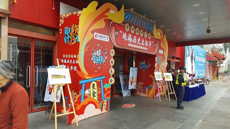 pvc板寫真噴繪