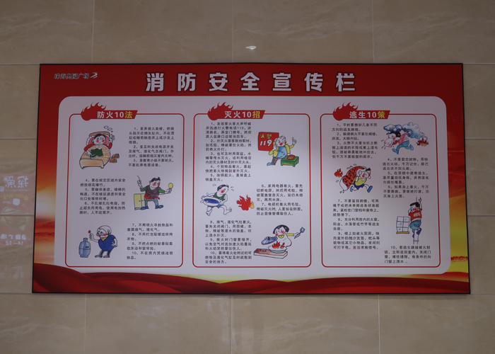 寫真噴繪背膠