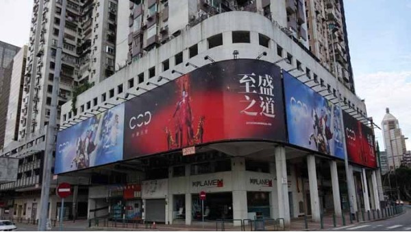 珠海噴繪戶外廣告牌制作及安裝注意事項(xiàng)  -「力奇廣告」