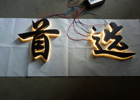 廣告噴繪制作公司