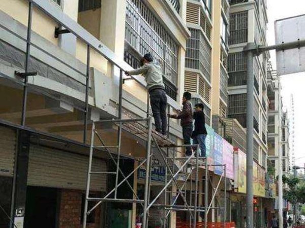 廣告裝飾工程