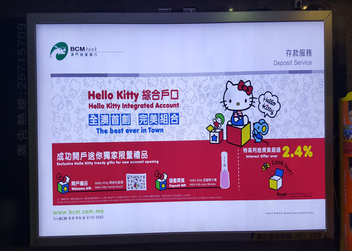 寫真噴繪公司