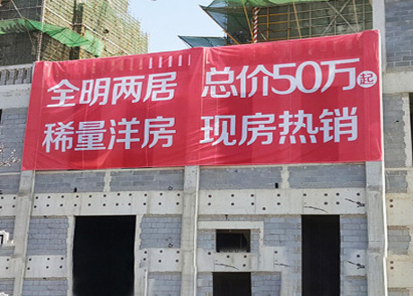 大型寫真噴繪公司