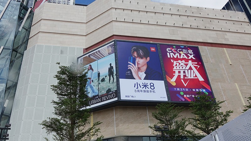 大型戶外廣告噴繪畫面一般預(yù)留多少出血位尺寸 -「力奇廣告」