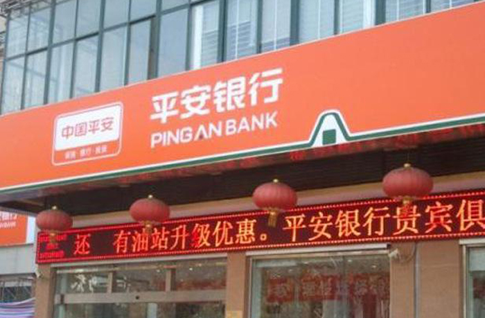 門面戶外廣告牌安裝
