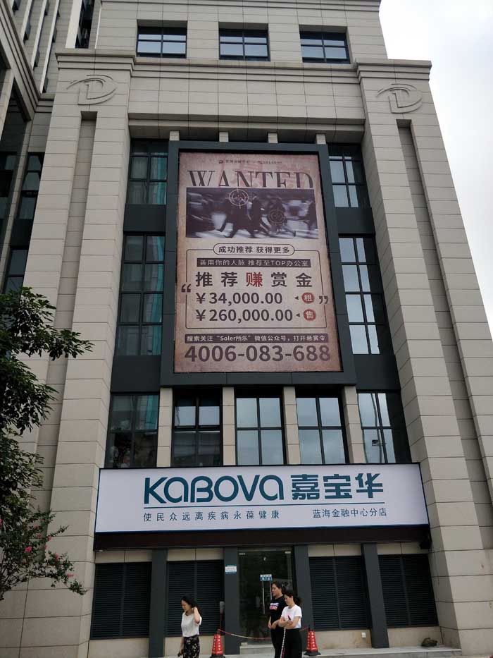 大型寫真噴繪公司