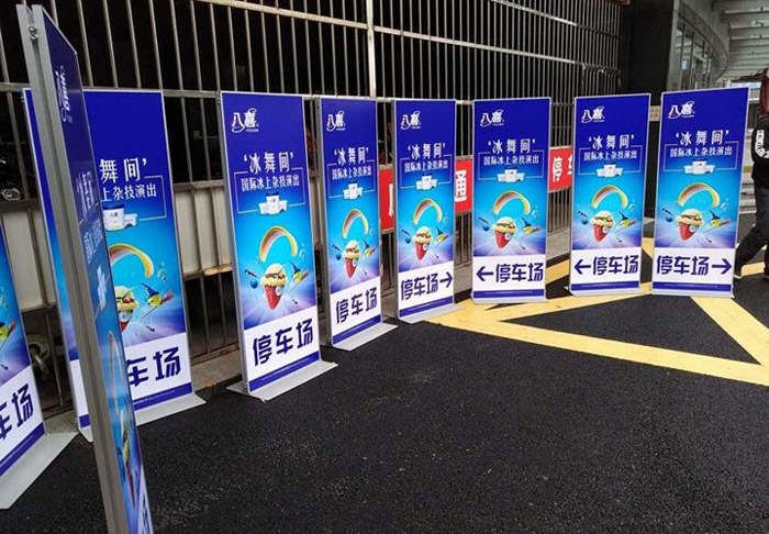 寫真噴繪公司