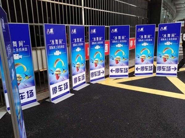 寫真噴繪公司
