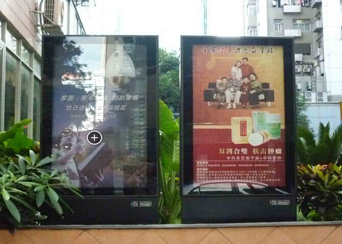 寫(xiě)真噴繪公司