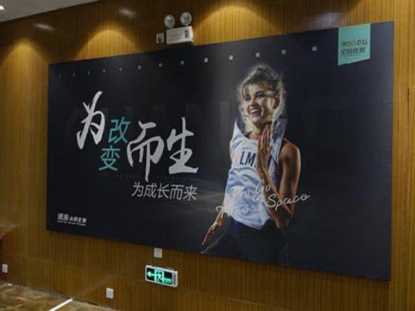 KT板寫真噴繪