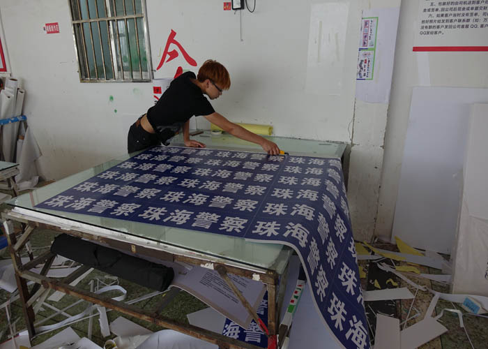 寫(xiě)真噴繪工廠