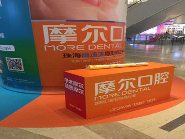噴繪寫真制作廠家
