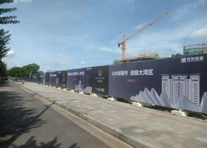 珠海戶外廣告工程