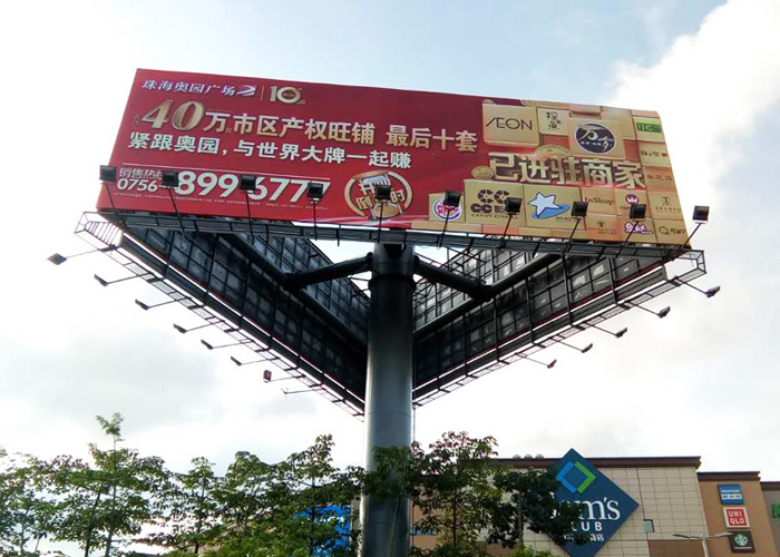 大型寫(xiě)真噴繪公司