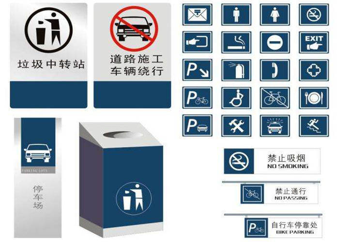 大型廣告噴繪寫真