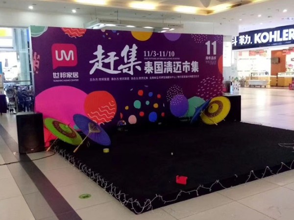 專業(yè)寫真噴繪公司