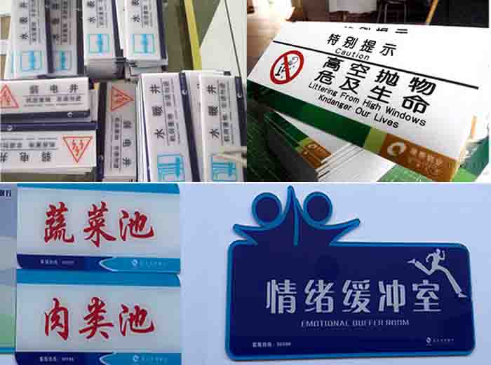 大型寫真噴繪公司2