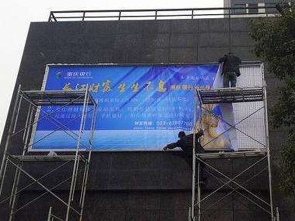 珠海廣告安裝公司