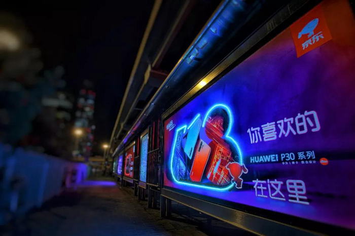 寫(xiě)真噴繪公司