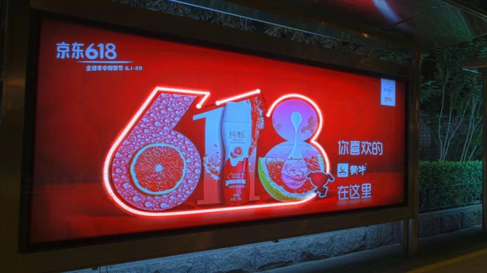 寫(xiě)真噴繪公司