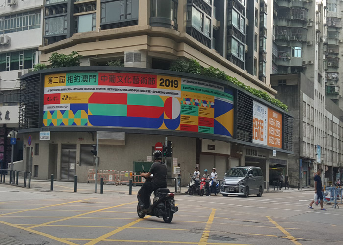 大型寫真噴繪公司