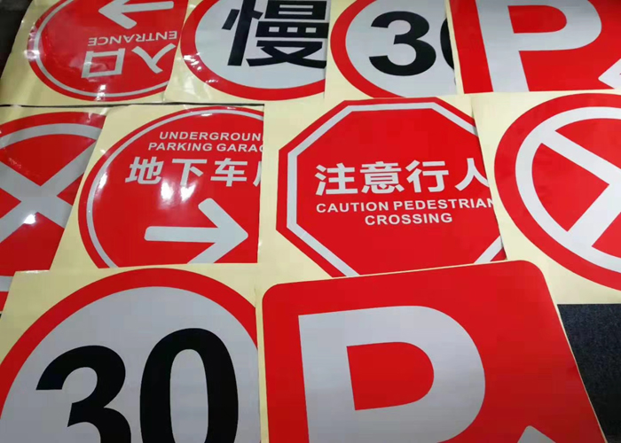 戶外廣告標(biāo)識牌廠家