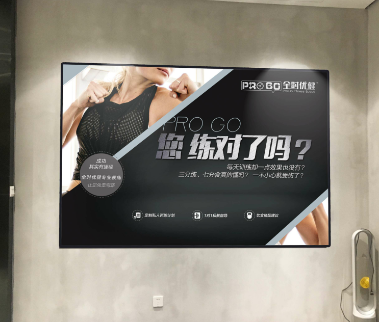 寫真噴繪背膠