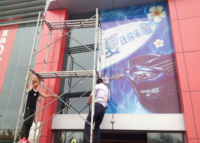 珠海噴繪工廠