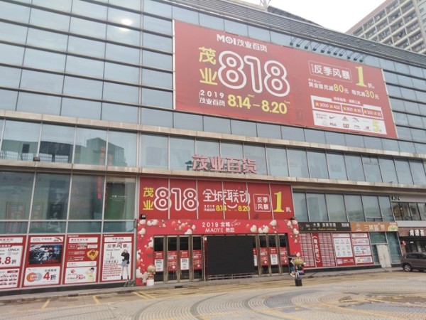 專業(yè)戶外廣告制作廠家
