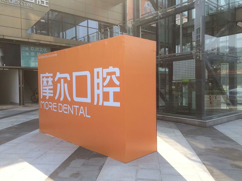 桁架燈布