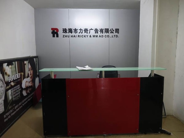 噴繪寫(xiě)真公司