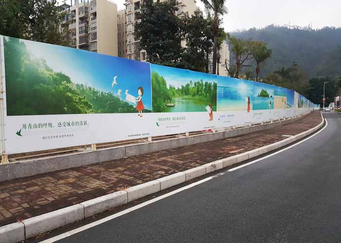 珠海噴繪廣告公司