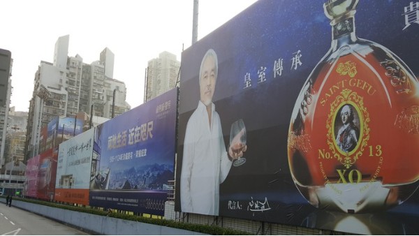 繁多的戶外廣告噴繪布種類，分類都在這里了!  -「力奇廣告」