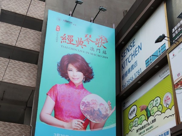 戶外寫真噴繪