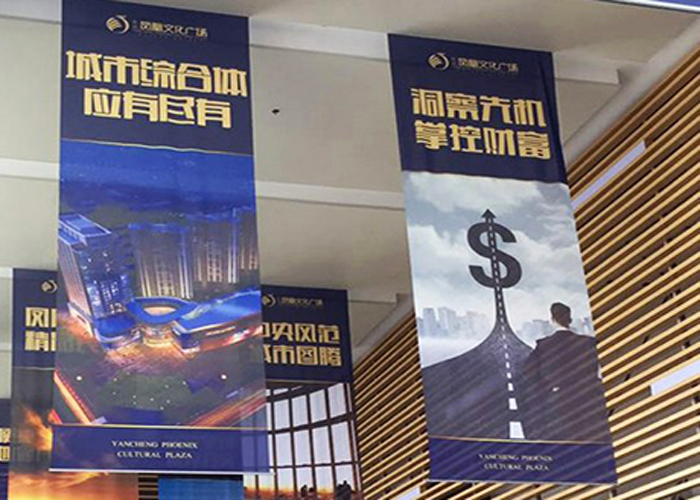 戶(hù)外大型廣告噴繪1