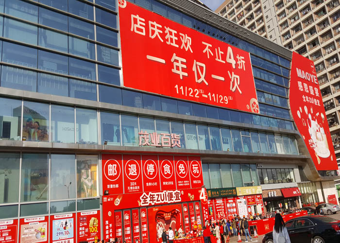 大型寫真噴繪廠商