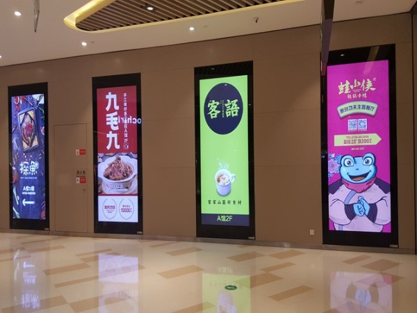 珠海廣告燈箱