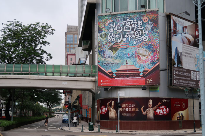 大型戶外廣告噴繪寫(xiě)真廠家