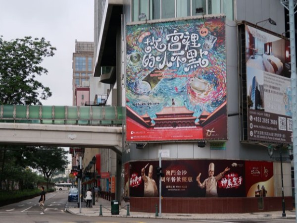 大型戶外廣告噴繪寫真廠家