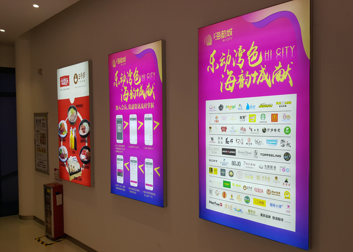 高清寫真噴繪廠家