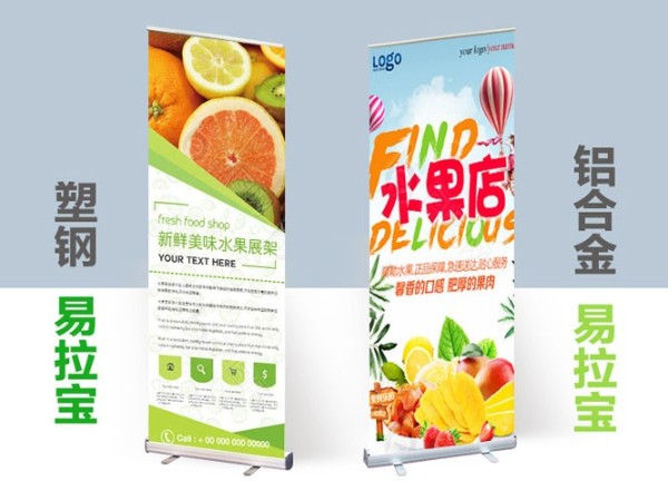專業(yè)寫真噴繪公司