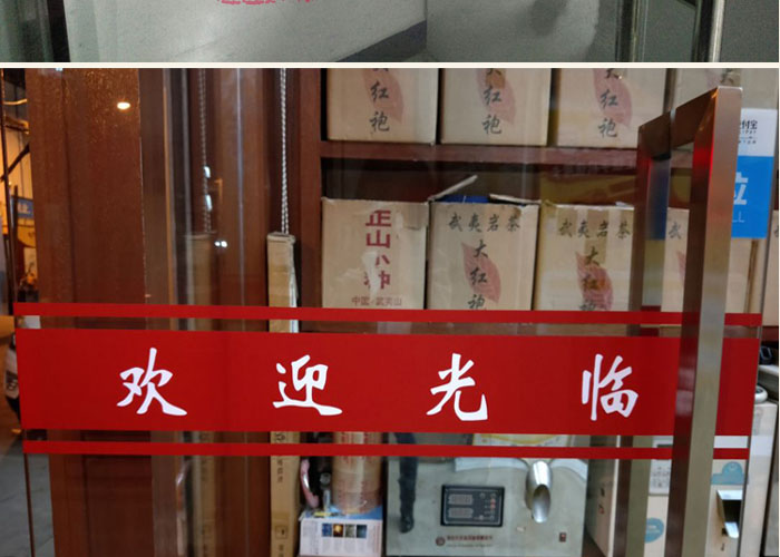 寫真噴繪