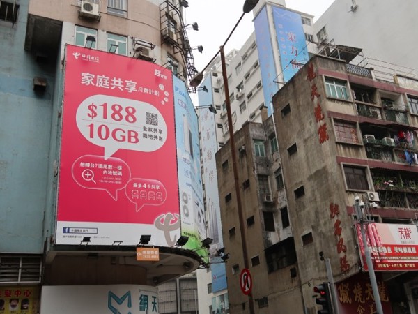 戶外廣告噴繪布安裝