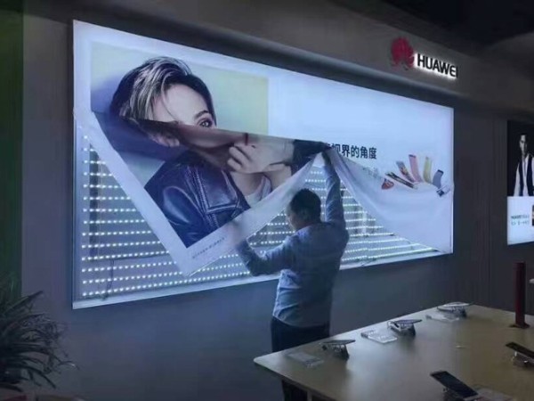 珠海廣告燈箱