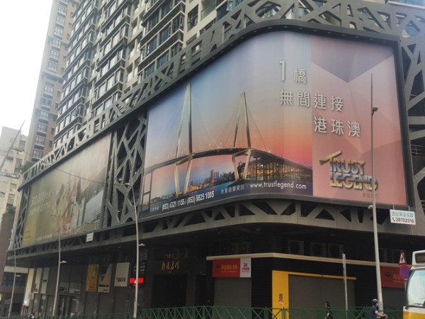 戶外廣告噴繪公司