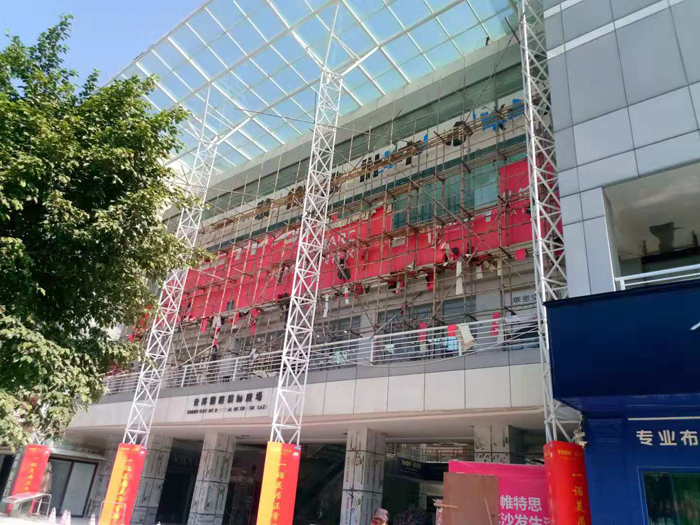 戶外廣告噴畫安裝