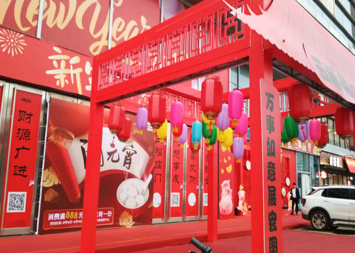桁架燈布