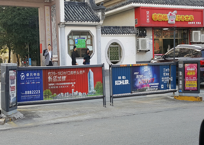 廣告噴繪公司
