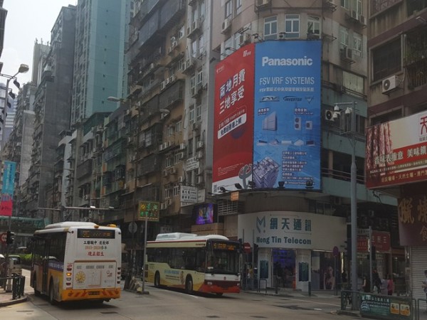 戶(hù)外廣告